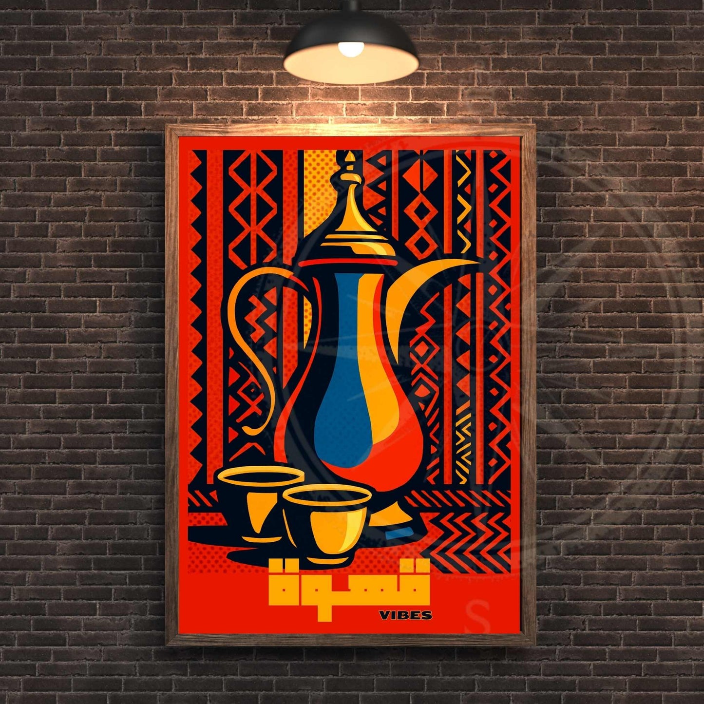 Affiche café arabe traditionnel – L’arôme visuel du Moyen-Orient