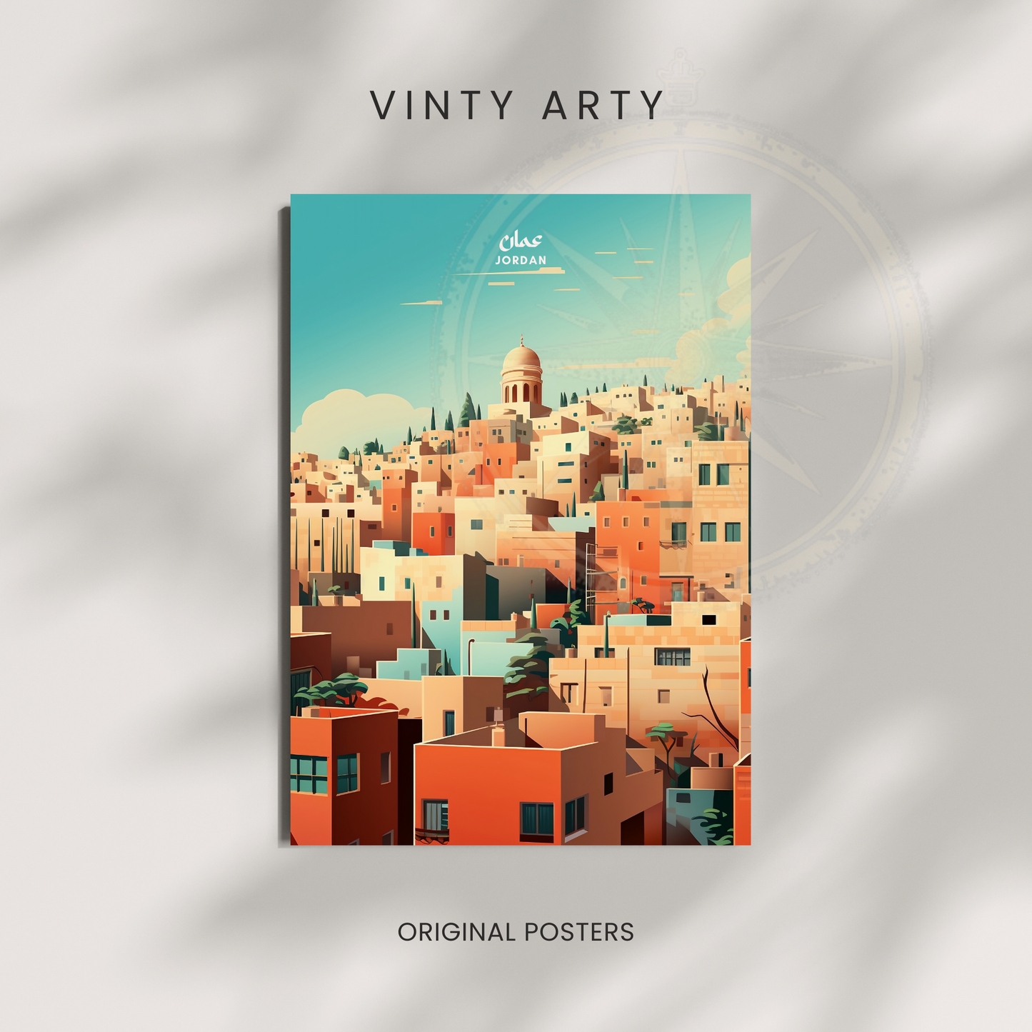 Affiche Amman | Impression Jordanie | Affiche Jordanie